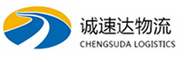 宁波到林西县物流公司